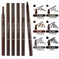 Etude HOUSE DRAWING EYEBROW