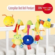 Plush caterpillar baby toy for 0-3 years old.