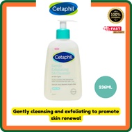 Cetaphil Gentle Exfoliating SA Cleanser | 236ml | EXP: 05/28 | Daily Use All Skin Types | Exfoliate