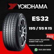 1955515 195 55 15 195/55R15 195-55-15 YOKOHAMA BLUEARTH ES32 Car Tyre Tire  (FREE INSTALLATION)