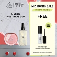 [Bundle] Blushlighter 2 in 1 + Shimmer Makeup Fixer - K-Glow Must Have Duo