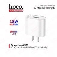Củ sạc Hoco C109 sạc nhanh 18W QC3.0 1 cổng USB chất liệu PC cao cấp chân dẹt