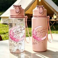 1pc 500ml (17oz) Kids Cartoon Minimalist Moon Pattern Plastic Straw Cup, Best Gift For Girls And Boy