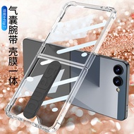 Applicable to GalaxyzFlip7Airbag Phone Case Four Corners Anti-fall Silicone Wrist Strap Phone Anti-f