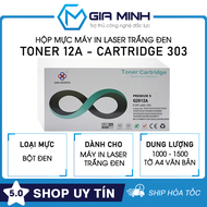 Hộp Mực In Toner 12A Cartridge 303 - Tương Thích Máy In Laser Canon 2900 - Hàng Nhập Khẩu Nhà Máy Sả
