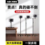 Bedside Projector Bracket Floor-to-ceiling Wall Hidden Type Perforation-free Household Projector Tra