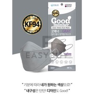 🇰🇷 (In stock 現貨) 價錢貴少少 質量好 韓國大品牌 Korea Good Manner Grey Colour KF94 Mask 韓國 Good manner  灰色 KF94 成人口