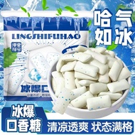 Fresh Breath, Closer Ready Stock J12