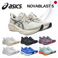 ASICS NOVABLAST 5 Men's Running Shoes - FF BLAST™ MAX Energetic Cushioning - Japan Official