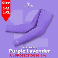 ปลอกแขนกันแดด SUNmate กันยูวี-uv 99% รุ่น-Shadow Cool สีม่วงกลาง (Purple lavender)