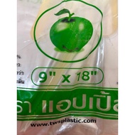 PP Clear Singlet Bag / PP Transparent Singlet Bag / Plastik Beg Lutsinar 9x18
