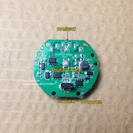 7.4V Fascia Gun Circuit Board 6-speed Fascia Gun Charging Board Fascia Device Drive Board Massager C
