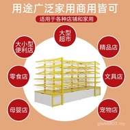 Snack Rack Very Busy Snack Wholesale Snack Biscuit Bulk Rack Snack Bulk Display Rack Candy Supermark