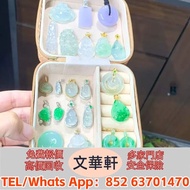 回收：翡翠吊墜 福豆吊墜 金鑲玉吊墜 翡翠手鐲，玉鈪，手鈪，玉器，翡翠，吊墜掛飾，黃金首飾，白金，鉑金，鈀金，金鑲玉，平安扣，玉佛，觀音，葫蘆，玉如意，平安無事牌，關公，生肖吊墜，龍鳳玉墜，貔貅，玉葉