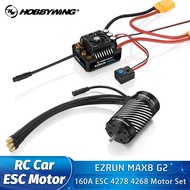 HOBBYWING EZRUN MAX8 G2 160A ESC 4278SD 2250KV 4268SD 2500KV Motor Burshless Sensored Combo for 1/8 
