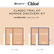 Try&amp;Buy Chloé Fragrances Nomade Discovery Kit
