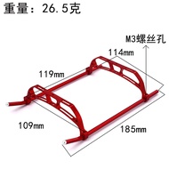 จัด Trex RC 450เฮลิคอปเตอร์ชิ้นส่วนโลหะเชื่อมโยงไปถึงลื่นไถลสำหรับ450V3กีฬา450PRO 450DFC QAV250