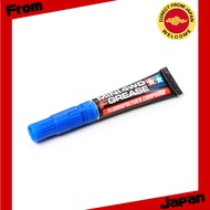 TAMIYA Upgrade No.383 GP.383 F Grease (Fluororesin Blend) 15383[Direct from Japan]