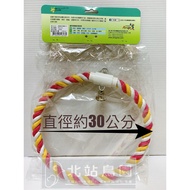 < North Station Bird Park > Amigo Amigo/Cotton Rope Donuts Medium Small Two Types/Suitable Medium, P