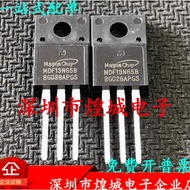 MDF13N65B MDF13N50B MDF4N60B MDF12N50 MDF10N60G MDF9N50B MDF5N50B Field effect tube MOS tube spot pr