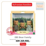 SYLVANIAN FAMILIES Sylvanian FAMILY, EBS BEAR FAMILY, TOYS, 3+