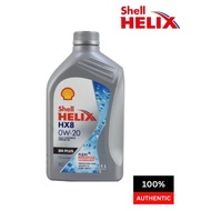 550052185 Shell Helix HX8 0W-20 Fully Synthetic Engine Oil (1L)