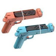 Dobe Joy-Con Controller Grip Shooting Gun Handle Left Right Gamepad Holder for Switch 2