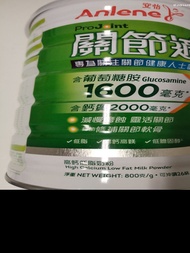 安怡關節適奶粉