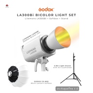 Godox Litemons LA300Bi Bi-Color LED Light ไฟสตูดิโอขนาด 300W แบบ Bi-Color ประกันศูนย์ไทย 3 ปี