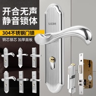 Direct Supply Silent Wholesale Bedroom Bathroom Door Lock Stainless Steel Manufacturer Lock Door Handle Simple Door Handle Lock