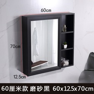 Simple wash bathroom mirror cabinet bathroom wall-mounted frame mirror box toilet wash face grooming