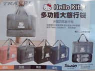 HELLO KITTY 多功能大旅行袋 行李袋 包包 側背包 手提包 手拿包 行李箱 旅行箱 凱蒂貓 SANRIO 三麗鷗