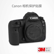 Suitable for Canon 5D4 Body Film Canon SLR 5D4 Camera Sticker Protective Film Leather 3M
