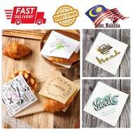 READY STOCK 100PCS Bakery Design Triangle Bag Sandwich Paper Bag Donuts Bag Burger Bag Bakery Paper 