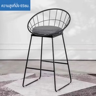 F.F.H Elegant High-End Wooden Bar Table with Metal Legs Rectangle Shape 2 Colors (Oak/White) 120/140