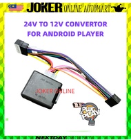 24V TO 12V ANROID PLAYER SOCKET FOR 24V VAN LORRY BUS USE SOCKET