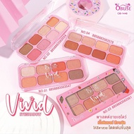 OB-1446 OBUSE VIVID EYESHADOW  โอบิวซ์ วีวิด อายแชโดว์ เนื้อชิมเมอร์