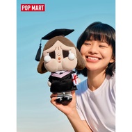 CRYBABY Sunset Concert Series-Plush Doll