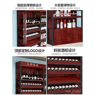 Floor Cabinet Wine Rack Liquor Supermarket Shelf Wine Display Cabinet Wine Rack Storage Chateau Wine Cabinet Iron Art dc