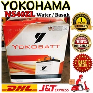 Bateri Kereta NS40ZL WATER YOKOBATT by YOKOHAMA - Car Battery PERODUA Myvi Alza Kancil Viva HONDA City Jazz