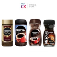 (Bundle of 2) Nescafe Instant Coffee 190g/200g
