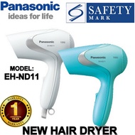 Panasonic Hair Dryer EH-ND11 .....1000W 220V......BLUE COLOR ONLY