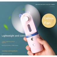 Portable nano spray handheld fan Mini desktop quiet humidification hydratingpanties massage gun diaper Electric toothbru