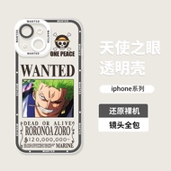 For OPPO A5S A12 A31 A9 A3S A52 A53 A60 A57 A38 A18 A7 Soft TPU Case One Piece D453