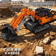 Yuxing 17100EX8000 Mining Mountain Excavator Crane Tower Crane Engineering Vehicle Assembly Building