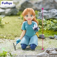 Ruri Rocks Trio Try It Action Figure