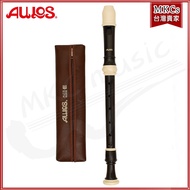 Made In Japan AULOS 509B Alto British Style Recorder|Comes With Recorder Bag|Straight Flute Clearing