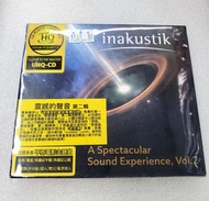 💿CD~inakustik A SpectacuIar Sound Experience Vol 2 HQ CD