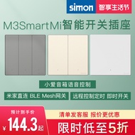 Simon Switch Socket M3Smart Switch Intelligent Voice Control App Connected to MIJIA