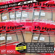 Complete CBR & CB Throttle Cable Collection CBR150 Carburetor CBR150i CBR250 CBR300 CB150 R 2019 Gen